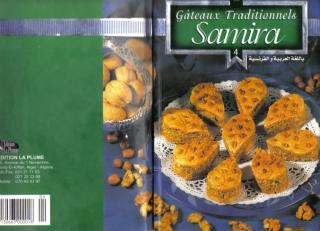 SAMIRA - Gateaux Traditionnels 4 [WwW.LivreBooks.eU].pdf