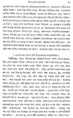 MawayezeAshrafia-vol-3-P-47-98-MaulanaAshrafAliThanvi(RA).pdf